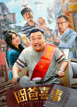 五月天婷婷精品视频
