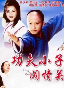 五月天婷婷精品视频